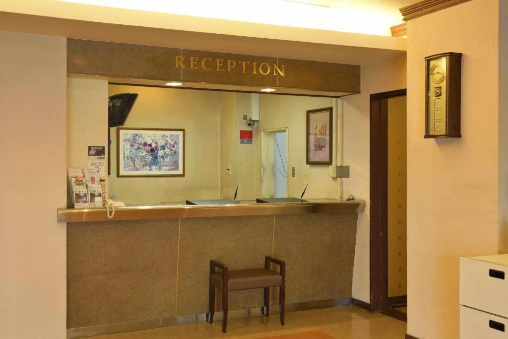 Hotel Palace Nagoya Luaran gambar
