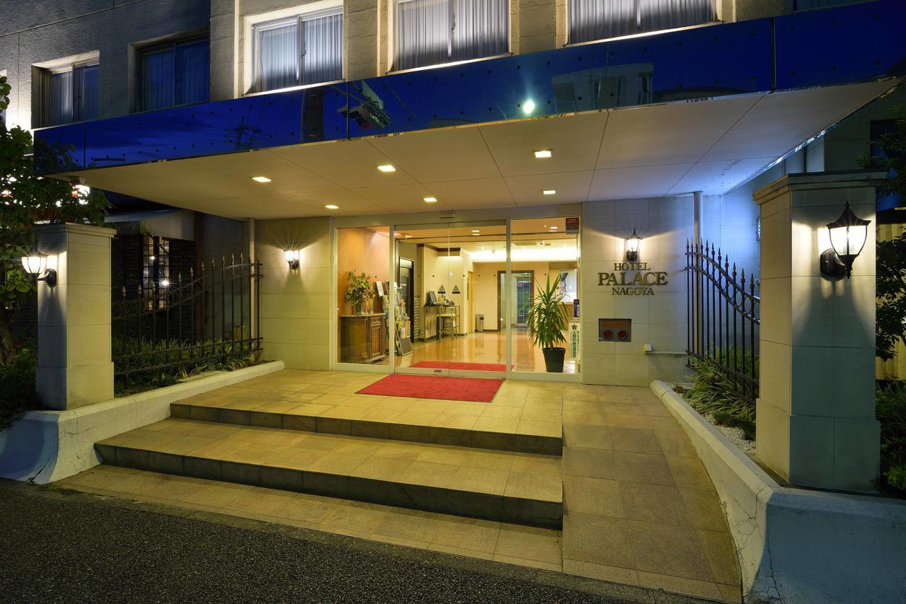 Hotel Palace Nagoya Luaran gambar