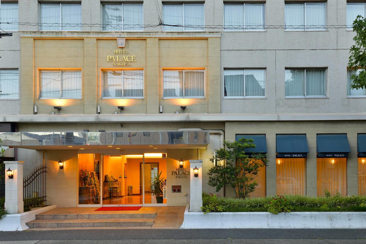 Hotel Palace Nagoya Luaran gambar