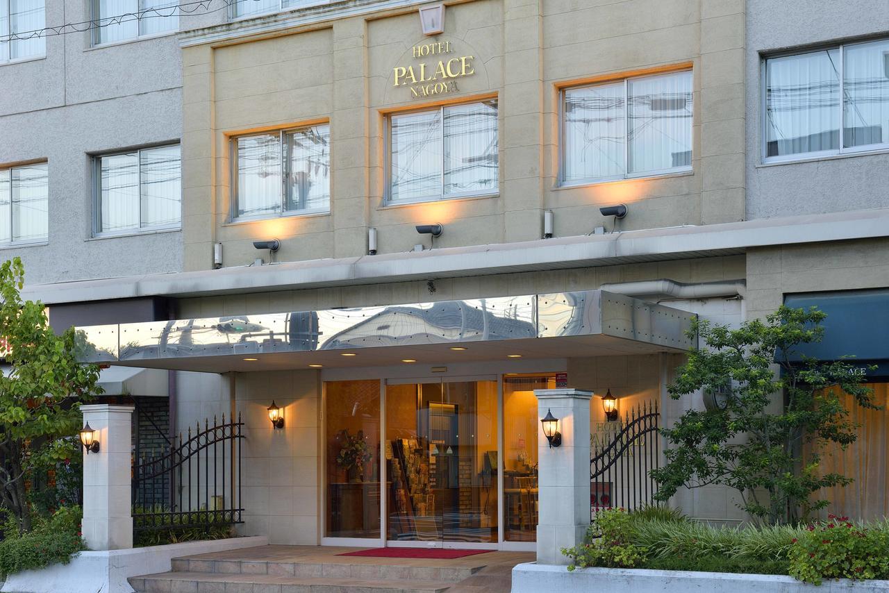Hotel Palace Nagoya Luaran gambar
