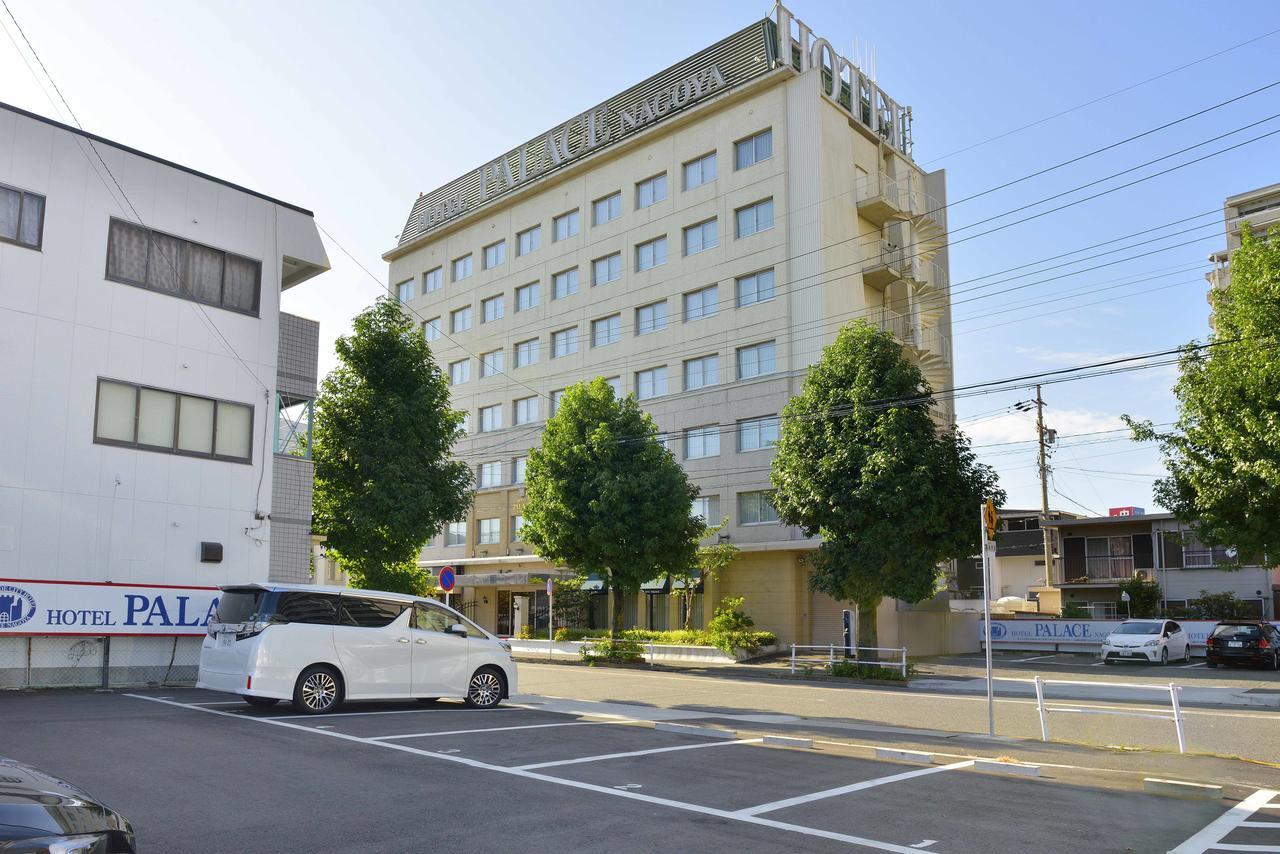 Hotel Palace Nagoya Luaran gambar