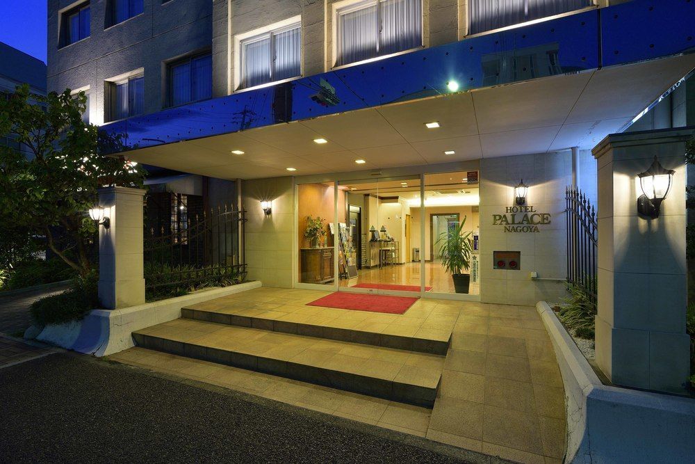 Hotel Palace Nagoya Luaran gambar